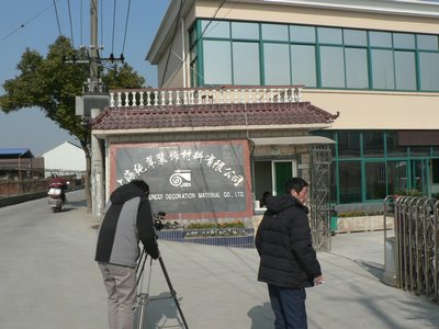 宣传片拍摄